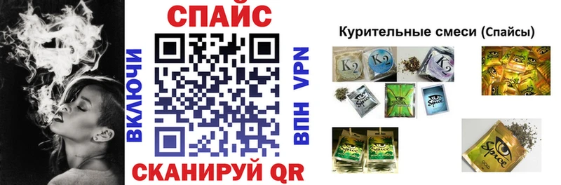 Купить  Армавир  Бутират BDO 33%