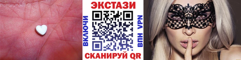 Купить закладки  Армавир  Ecstasy 280мг 