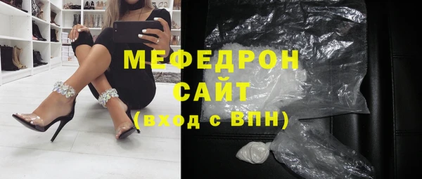 2c-b Зерноград