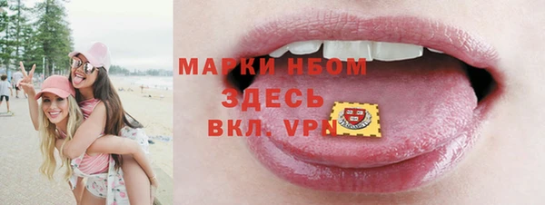 метадон Зеленодольск
