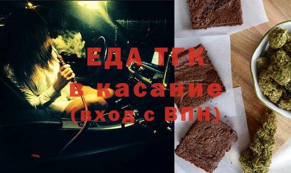 метадон Зеленодольск