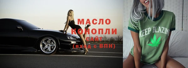 твердый Зеленокумск