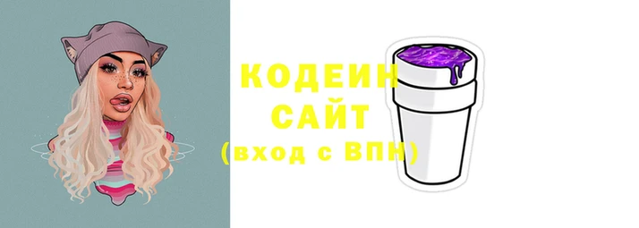 твердый Зеленокумск