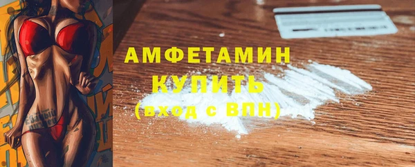 твердый Зеленокумск