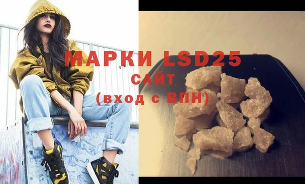 метадон Зеленодольск