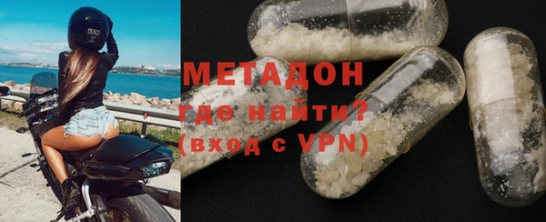 2c-b Зерноград
