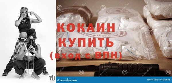 метадон Зеленодольск