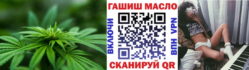 ТГК вейп с тгк  Купить где  Армавир 